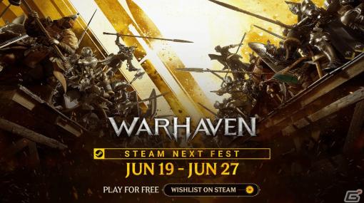 大規模PvP「WARHAVEN」の早期アクセス体験版がSteamにて公開！占領戦と争奪戦といった新モードや新マップなどが登場