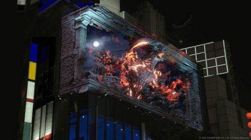 『FF16』“召喚獣合戦”を3Dで表現した大迫力の巨大広告がクロス新宿ビジョンで公開。「フェニックス VS イフリート」など6種類の巨大壁画も渋谷・梅田に出現