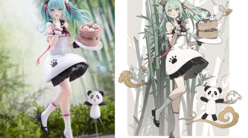 「初音ミク パンダ饅頭 フィギュア」の予約受付がスタート。中国の衣装デザインコンテストで最優秀賞に輝いた作品をフィギュア化