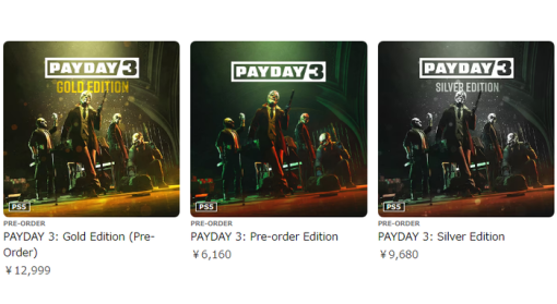 『PAYDAY 3』国内PS5向けに9月21日発売決定！PSストアにて予約受付中、公式トレーラーも公開