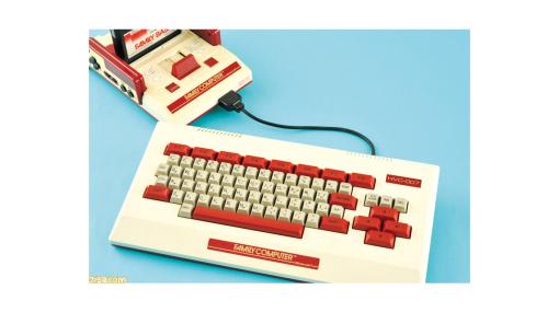 ファミコンの周辺機器“ファミリーベーシック”が発売された日。BASICでゲームを自作して遊べた夢広がるツール【今日は何の日？】