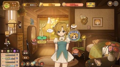 圧倒的に好評、『プリメ』フォロワー美少女育成シム『火山の娘』日本語版Steamにてリリース