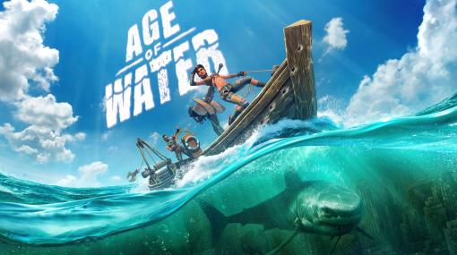 「War Thunder」のGaijin Entertainmentが，新作海洋アクション「Age of Water」のアーリーアクセス版をリリース