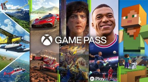 Xbox Game Pass/Xbox Game Pass Ultimateが7月から価格改定へ。世界各国で月額値上げ
