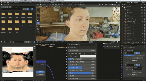 ［お知らせ］BlenderでCGを始めよう！ゼロから学ぶ3DCG教室『第165回：人体モデリング講座（44）～ハイポリモデリング（35）～』が配信開始 – ニュース