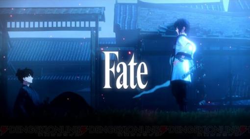 『Fate/Samurai Remnant』は9月28日発売！【ニンダイ】