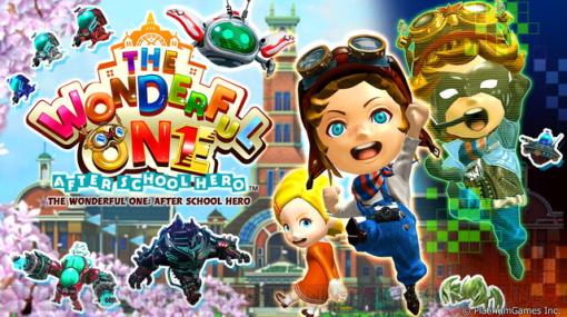 『The Wonderful One: After School Hero』発売。3種類のレーザーで敵をなぎ倒す横スクロールアクション