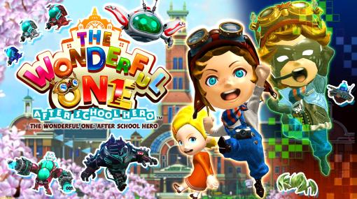 『The Wonderful One: After School Hero』がSwitch/Steamで本日（6/22）発売。『The Wonderful 101』スピンオフ作品となる横スクロールアクション