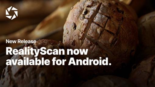 スマホで被写体を3Dスキャンできる無料アプリ『RealityScan』、iOS版に続いてAndroid版も配信開始