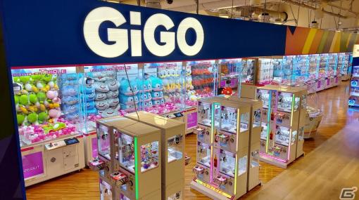 「GiGO ヨドバシ博多」が6月23日よりオープン！さらに「GiGOのたい焼き」も九州に初上陸