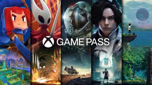 Xbox Game Pass値上げ、Ultimateは月1210円へ。海外ではXbox Series X本体も価格改定