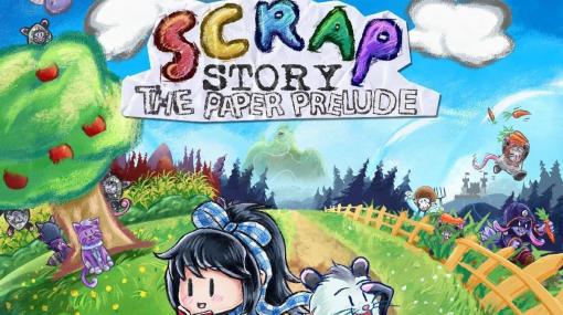 紙に描かれた少女が冒険する“ペーパー”RPG『Scrap Story』日本語対応で2023年内に発売予定。ときには紙飛行機になって空を飛び、行方不明の家族を探し出そう