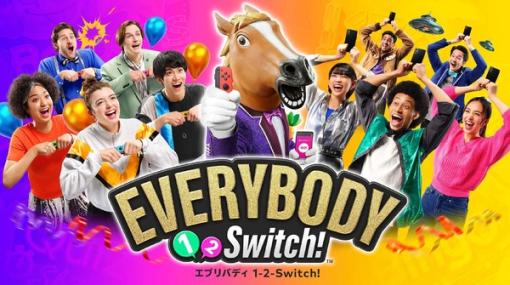 任天堂、驚異の100人プレイゲーム『エブリバディ 1-2-Switch!』動画公開　スマホをコントローラにできるパーティーエンタテインメント | テクノエッジ TechnoEdge