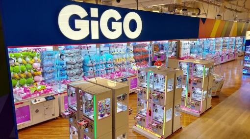 GENDA GiGO Entertainment、福岡県福岡市博多駅前に「GiGO ヨドバシ博多」をオープン