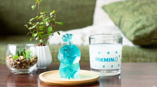 “氷ピクミン”を家で作れる！製氷器＆コップつき「ピクミン」公式ブランドブックが7月18日に発売