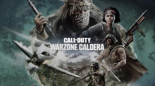 初代ウォーゾーン『Call of Duty: Warzone Caldera』日本時間2023年9月22日にサービス終了