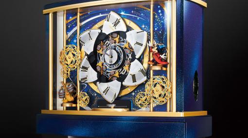 ディズニー映画『ファンタジア』のからくり時計が創立100周年を記念して登場。5台限定、お値段は1100万円