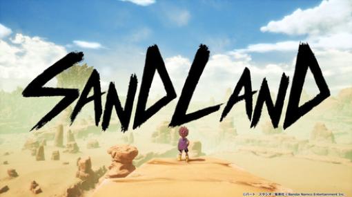 鳥山明先生の最新作ゲーム『サンドランド』100時間を超える大ボリュームらしい