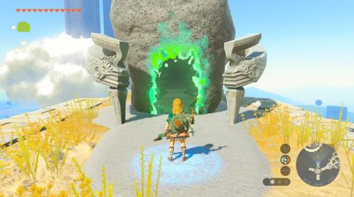 『ゼルダの伝説 ティアーズ オブ ザ キングダム』にて“祠探し”に便利なツール登場。スクショから未発見の祠をパパっと検出