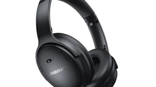 【Bose QuietComfort 45】高性能なノイズキャンセリング対応ワイヤレスヘッドホンが今だけ20％ポイントバック！