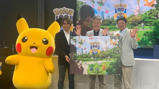 吹田市とNiantic、ポケモン、「Pokémon GO Fest 2023：大阪」の記者会見を開催