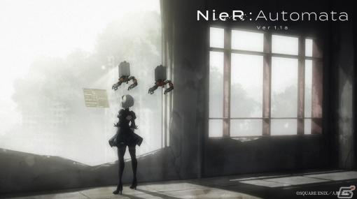 アニメ「NieR:Automata Ver1.1a」の放送が7月23日に再開！2Bがポッド042たちと佇む先行カットも公開