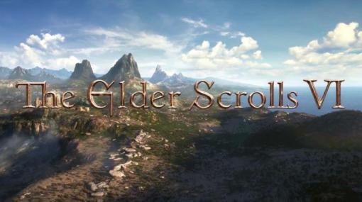 『The Elder Scrolls VI』が発売されるのは5年以上先 PS版については未定
