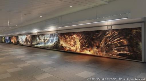「FINAL FANTASY XVI」の召喚獣合戦を描いた巨大壁画広告が，新宿ウォール456プレミアム＋にて本日より展開。掲示期間は7月2日まで