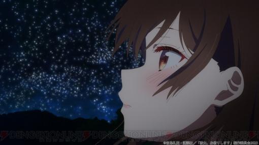 『彼女、お借りします』7/7放送開始のアニメ3期本キービジュアル＆本PVが公開