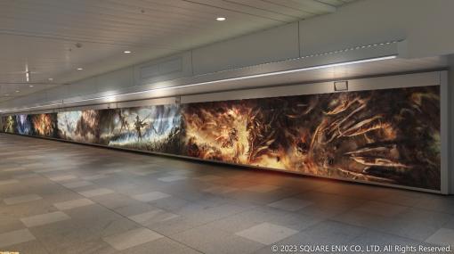 【FF16】新宿ウォール456プレミアム＋で召喚獣合戦が勃発！ 6種類の本物の絵画を用いた巨大広告が7月2日まで掲載