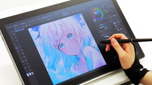 単体でPCでのお絵描きが完結するデジ絵入門にピッタリなPC一体型液タブ「Kamvas Studio 16」でプロのイラストレーターさんにお絵描きしてもらったレビュー