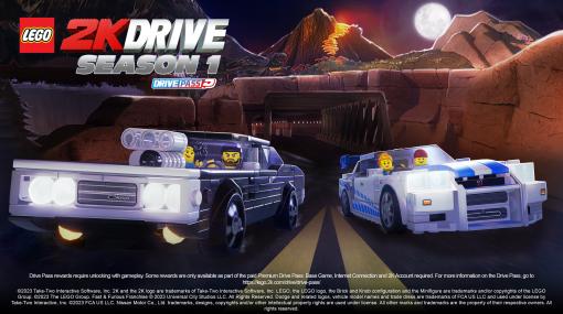 「レゴ 2K ドライブ」，映画「ワイルド・スピード」に登場するマシンなど全10種類が参戦のDLC「ドライブパス・シーズン1」を本日リリース