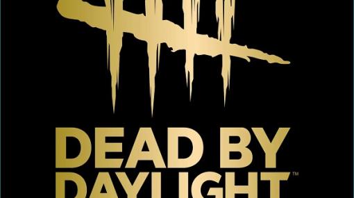 ブシロードクリエイティブ、「Dead by Daylight ～The Entity Cafe 2023～」の地方開催情報を公開