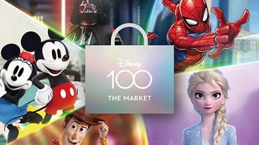 「Disney100 THE MARKET」がジェイアール京都伊勢丹にて7月4日より開催限定アイテムの販売やフォトスポットなど、全館がディズニーでいっぱいに！