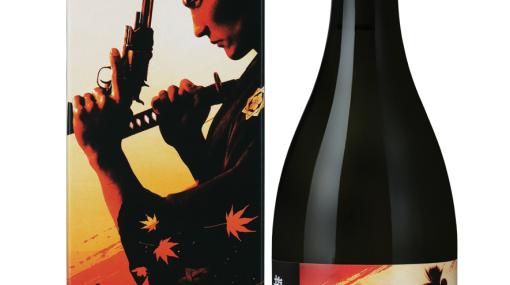 「龍が如く」，土佐鶴酒造とのコラボ日本酒が発売中