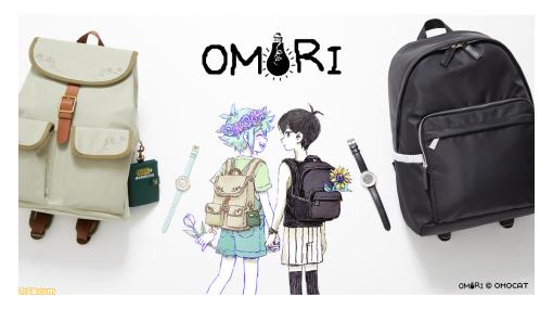 『OMORI』オモリとバジルの腕時計、バッグが登場。内部はひまわり柄のバッグ、“なにか”が潜む腕時計など細部のこだわりがすごい