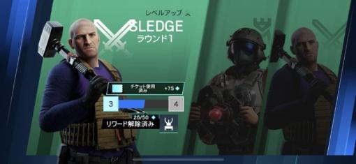 『レインボーシックス モバイル』クローズドテストプレイレポ―高い戦略性と細かなUIで遊びやすいが、決してカジュアルではない