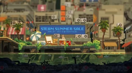 Steamサマーセールが6月30日午前2時より開始。『SEKIRO』『Rust』『シヴィライゼーション6』などが対象に