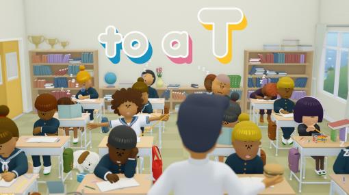 『塊魂』の高橋慶太氏、最新作『to a T』が発表。Tポーズで暮らす主人公が、Tになったルーツを探すアドベンチャーゲーム。