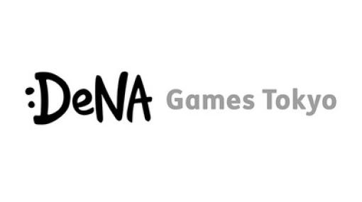 DeNA Games Tokyo、2023年3月期の決算は最終利益11.5％減の2億2400万円　『ポケモンマスターズ EX』や『怪盗ロワイヤル』など運営、10年超のタイトルを複数運営