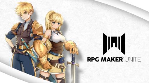 「RPGツクール」シリーズ新作『RPG Maker Unite』、サンプルゲーム8作品をプロジェクトファイルとともに公開