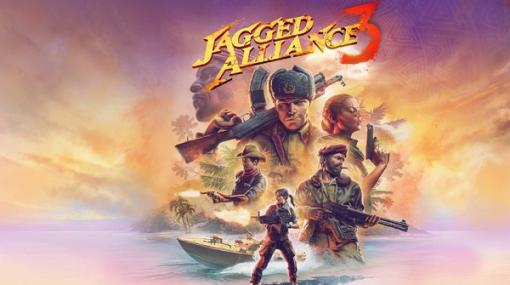 オープンワールドターン制SRPG『Jagged Alliance 3』個性豊かな傭兵たちを紹介する最新トレイラー！