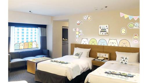 宿泊者限定グッズも！ ホテルニューオータニ 東京に「すみっコぐらし」のコラボルームが登場グッズ盛りだくさんのコラボルームが用意