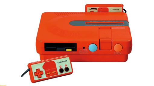 ツインファミコンが発売された日。シャープから発売されたファミコンとディスクシステムが一体化したゲームキッズ羨望の豪華マシン【今日は何の日？】