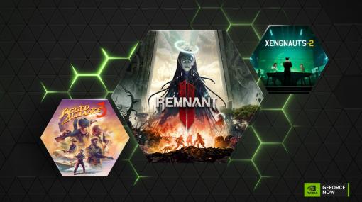 ソフトバンク、「GeForce NOW」に7月に追加される14タイトルと今週追加の9タイトルを発表…『Remnant II』や『オクトパストラベラーI・II』など