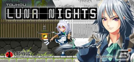 Switch版「Touhou Luna Nights」のパブリッシャーが7月1日よりPhoenixxからPLAYISMへ移管