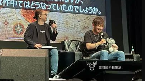 【FF16】『ファイナルファンタジー16』吉田Pが「あの召喚獣」について意味深なコメント！SIE台湾のイベントにて気になる発言、DLCの可能性も