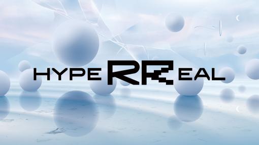 産経デジタルのゲームレーベル，「HYPER REAL」が始動。ジャパニーズホラーADV「青十字病院 東京都支部 怪異解剖部署」など3作品を展開