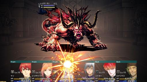 『RPG Developer Bakin』大型アプデを実施。パーティー上限増加、オートマッピング機能など3DダンジョンRPGの制作に便利なツール追加