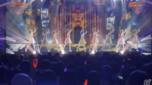 大怪獣チュパカブラ現る！「765 MILLIONSTARS LIVE 2023 Dreamin’ Groove」レポート